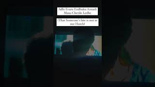 Athey Nanne Nanne  Surya So Krishnan harrisjayaraj suriya depression [upl. by Safoelc]