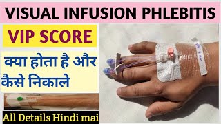 WHAT IS PHLEBITIS AND HOW TO CALCULATE VIP SCORE  THROMBOPHLEBITIS  CANNULA [upl. by Nelyak]