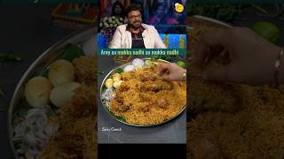 venkatesh chickenbiryani chickenpulao foodie chiranjeevi ranadaggubati [upl. by Chapnick]