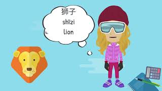 Learn Chinese for BeginnersPinyinLearn Chinese Online 在线学习中文 L1发音PronunciationI 汉语拼音HànyǔPīnyīn [upl. by Berglund]