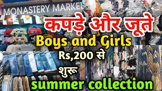 monastery market Delhi Rs 200 start😱 summer collection🔥 kashmere gate market Delhi monastery market [upl. by Hippel69]