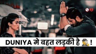 Single Life Best🕺Attitude Shayari😈Status Single Boy Status🚫Single Boy Attitude Status  Status [upl. by Nyleaj624]