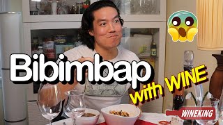 Simple bibimbap recipe and how to enjoy it with wine [upl. by Jelene]