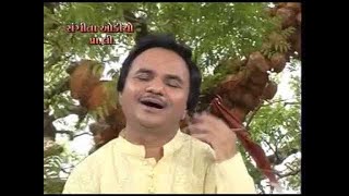 Hemant Chauhan  Butiyo Bokdo Meldi Maa No [upl. by Aehsa577]