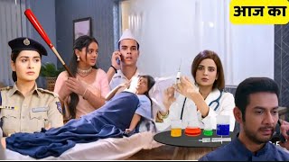 tose Naina milaike  14 September  khushbu tries kill the nurse  kuhu save her  big update [upl. by Bugbee]