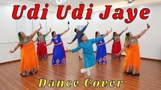 Udi Udi Jaye Dance Cover  Diwali Special Dance  CLOUD9 [upl. by Mmada731]