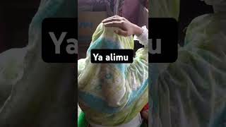 21 martaba ya alimu padhe islamictalks islamicshorts shotrs [upl. by Hannus]