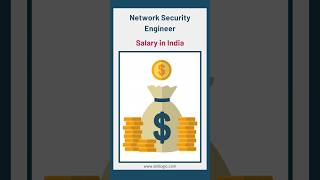 Network Security Engineer Salary in India  networksecurity [upl. by Ameen452]