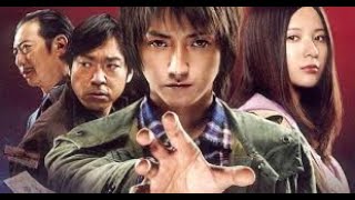 KAIJI 2 THE ULTIMATE GAMBLER 2011 Movie [upl. by Eilla752]