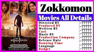 Zokkomon Movies All Details  Stardust Movies List [upl. by Selimah488]