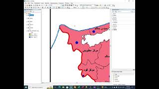 Digitizing الرسم in ArcMap Arc map [upl. by Airbma]