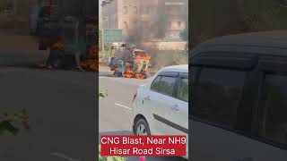 CNG Auto Blast  Near NH9 Hisar road sirsa  balvindersinghkhaira balvinderkhaira cngauto [upl. by Asseram330]