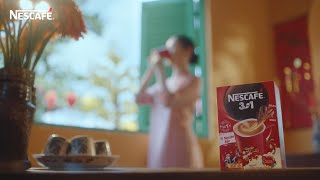 CÙNG NESCAFÉ ĐÓN TẾT 2024  KHAI XUÂN ĐẬM ĐÀ CẦU LỘC THĂNG HOA [upl. by Yeldnarb652]