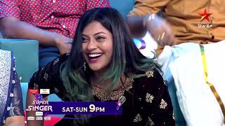 Super Singer  Promo  Sing with Playback Singers Round  Every SatSun at 9 PM  Star Maa [upl. by Ilrebmyk]