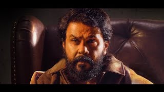 Malayalam Superhit Action Movie HD  New Malayalam Full Movie HD  New Malayalam Movie HD [upl. by Onitnatsnoc800]