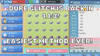 Patched Easiest Method To Dupe In 113 Glitches Are Back In Pokemon BDSP [upl. by Eytteb431]