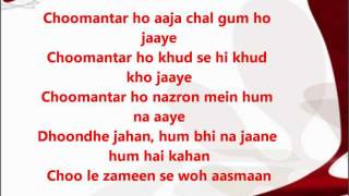 Choomantar  Meri Brother Ki Dulhan full song with lyrics [upl. by Nicolai]