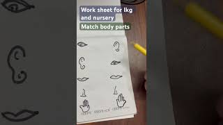 How to teach Evsworksheet ytshorts trendingshorts learningworksheetsforkids worksheetfornursery [upl. by Noraa]