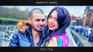 Pashto Rap Song First time by Sher khanofficial Music Video Orignal Track 2018 [upl. by Dirgis]