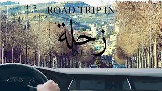 Ride In Zahle [upl. by Raybin]