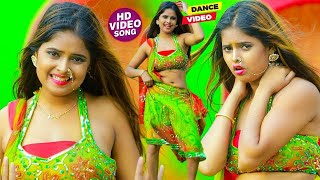 Video  Pawan Singh  राजाजी के दिलवा  Shivani Singh  Rajaji Ke Dilwa  New Bhojpuri Song 2023 [upl. by Legnaros698]