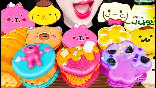 ASMR Macaron Cake Sanrio Chocolate Pop 산리오 초코팝 마카롱 케이크 먹방 Mukbang Eating [upl. by Karie]