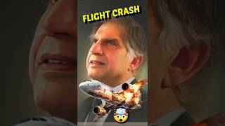 🙏 Ratan Tata Flight Story  Shivashankaran and ratan tata  telugu facts [upl. by Pohsib]