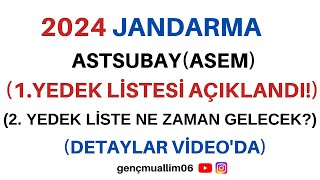 2024 Jandarma Astsubay ASEM 1 yedek listesi açıklandı 2 yedek listesi ne zaman gelecek astsubay [upl. by Calley512]