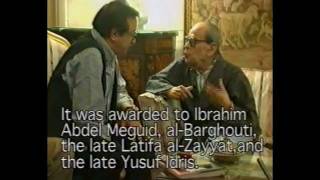 The AUC Press documentary on Naguib Mahfouz [upl. by Deonne]