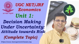 Unit 13 Decision Making Under Uncertainty – Attitude towards Risk UGC NET Economics in Hindi [upl. by Laidlaw]