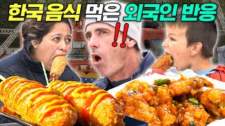 현지에서먹힐까미국편 100분 한국 핫도그와 양념치킨 처음 먹어본 미국인들 반응은⁉️ K핫도그에 푹 빠진 아메리카🌭 먹방  편집자는 [upl. by Beard]