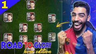 A FRESH NEW START 🔥ROAD TO GLORY HERO EDITION 🐐 eFootball 24 mobile [upl. by Wiencke]