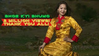 Tibetan new song quotBHOE KYI BHUMO” by Tenzin Donsel [upl. by Yenreit]