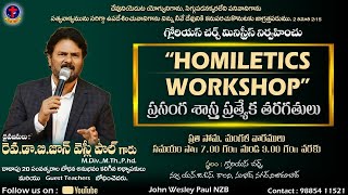 HOMILETICS WORKSHOP CLASS 06 14102024 [upl. by Tita]