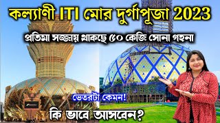 Kalyani ITI More Durga Puja 2023  Durga Puja Near Kolkata 2023  Kolkata Durga Puja 2023 [upl. by Corder]