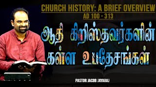 Early Christian Heresies  History in Tamil  Church History  Truth in Tamil  JJ [upl. by Linson]