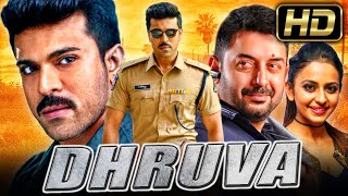 Dhruva Full HD Action South Indian Hindi Dubbed Full Movie  Ram Charan Rakul Preet Singh [upl. by Eivets]