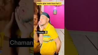 Indian family toilet Indian toilet shorts indian toilet youtube viral 4k trending relatable [upl. by Amej]