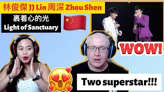 林俊傑 JJ Lin 周深 Zhou Shen 裹着心的光 Light of Sanctuary REACTION Live in Beijing🇨🇳 [upl. by Roxie550]