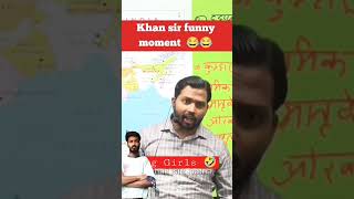 Khan sar ke short video viral khansir shortsvideo Gyan shortsvideo shortsvideo [upl. by Naasah]