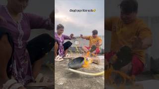 Maggi Gaya Bhar Mein🤣 Husband Wife Comedy Video comedy comedyfilms funny love viralshort short [upl. by Itak]