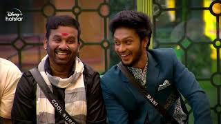 Bigg Boss Tamil 7  Streaming 24X7  Promo 2  15 October [upl. by Tdnerb283]