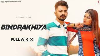 New Punjabi Songs 2022  Bindrakhia Official Video Gurkaran Hans Latest Punjabi Songs 2022 [upl. by Ocirederf]