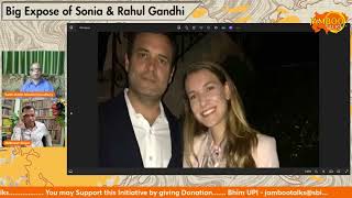 Rahul Gandhi amp US Spanish Actres Natasha Nathalia Ramos  अन्दर की बात Salah Uddin Shoaib Choudhury [upl. by Ferneau269]