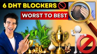 6 Dht Blockers For Men Ranked Worst To Best  Dht Blockers For Hair [upl. by Ennaed178]