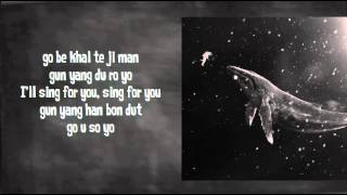 EXO  Sing For You lyrics easy lyrics [upl. by Pappano]