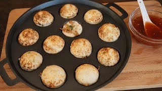 Kanom Krok – Coconut Pancakes Stuffed with Meat  Morgane Recipes [upl. by Norak]