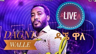 Dagne Walle ዳኘ ዋለ  በክለብ ሪቮሊሽን  Ethiopian muisc [upl. by Teague575]