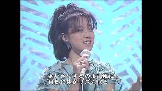 【ライブでカラオケ】 中森明菜 サザン・ウインド [upl. by Goren]