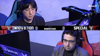 2021 GSL ST S2 Ro16 Match4 INnoVation vs SpeCial [upl. by Jarrod]